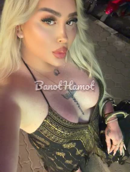 קוקסינליות בדרום